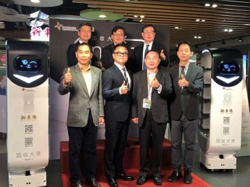 東元、新東陽開發(fā)智能餐盤 回收機器人今上工
